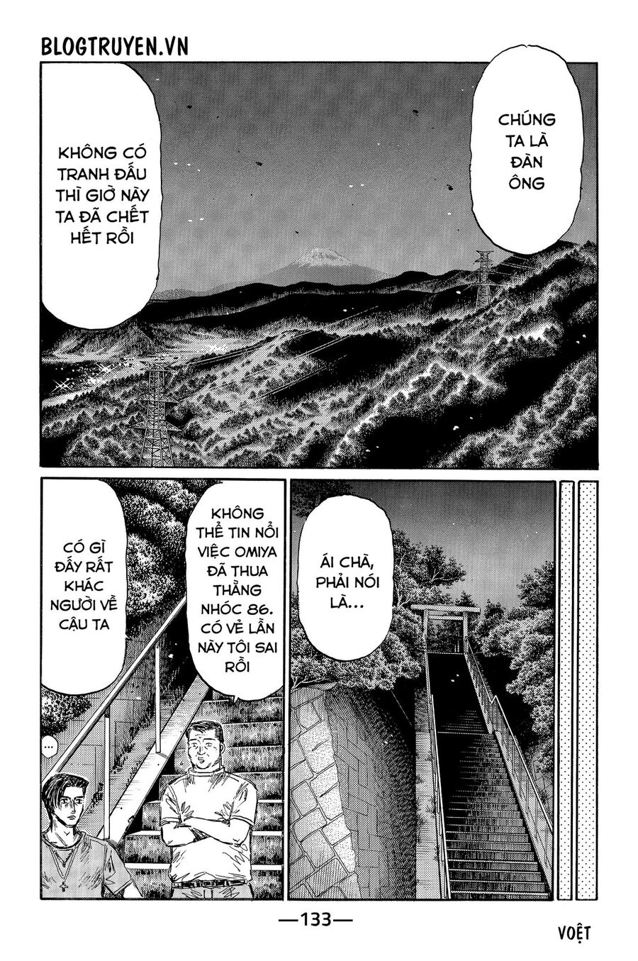 Ký Tự D Chap 484 - Next Chap 485