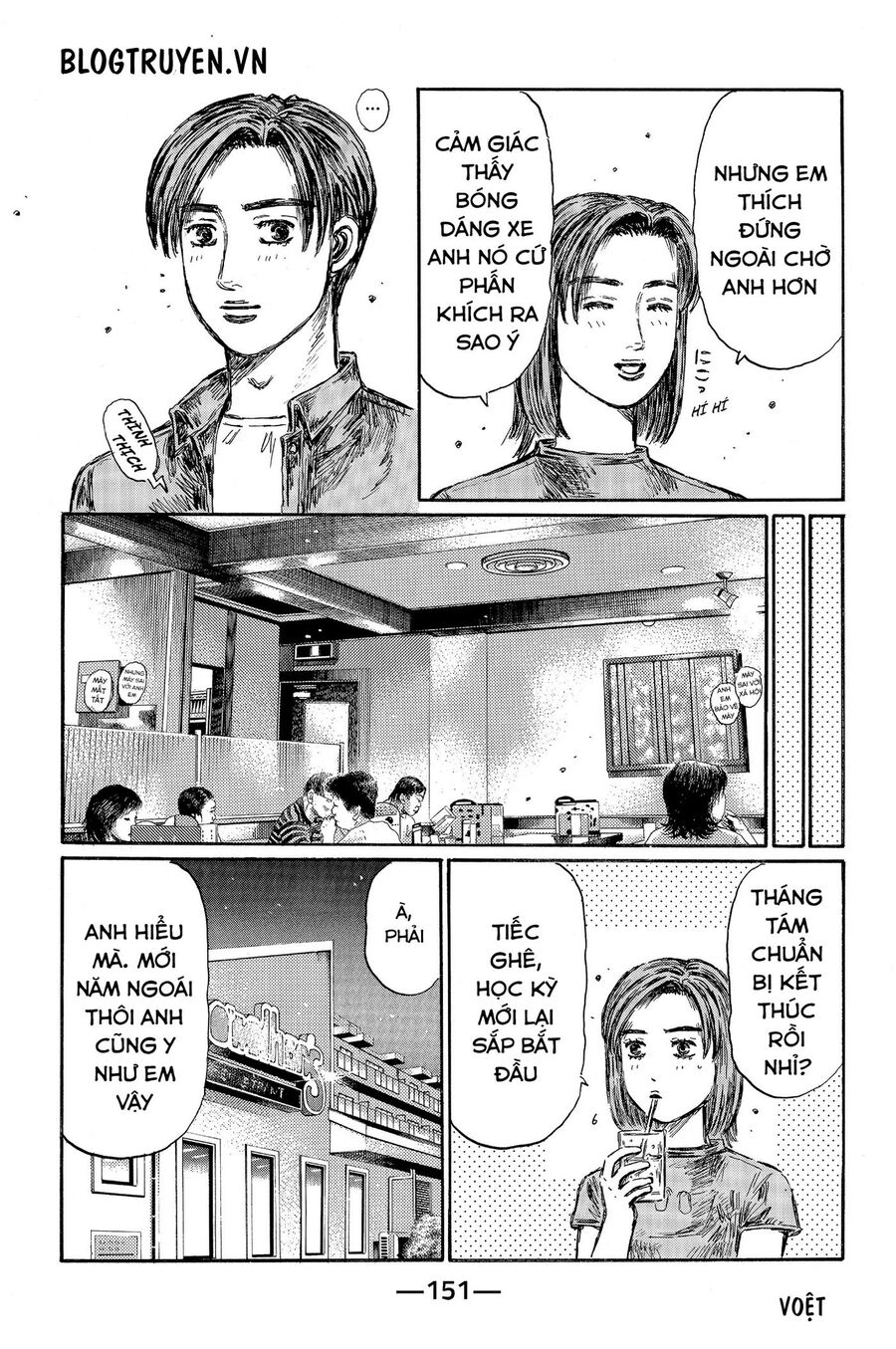 Ký Tự D Chap 486 - Next Chap 487
