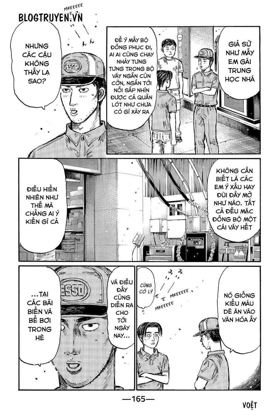 Ký Tự D Chap 487 - Next Chap 488