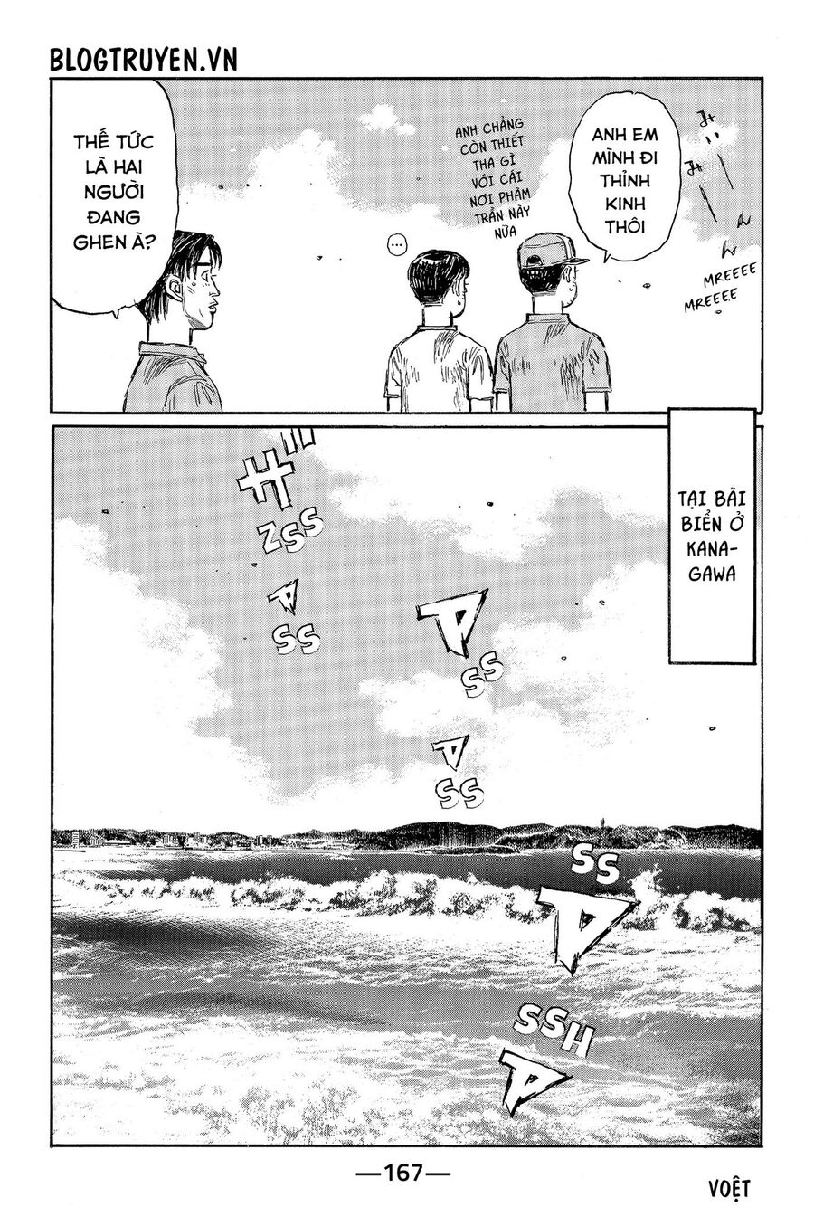 Ký Tự D Chap 487 - Next Chap 488