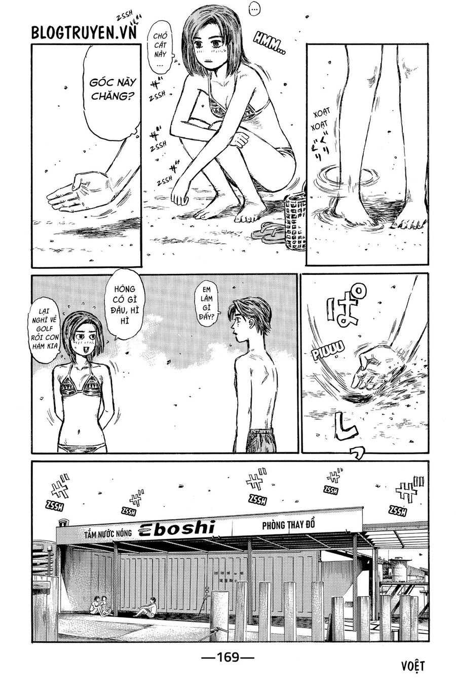 Ký Tự D Chap 487 - Next Chap 488