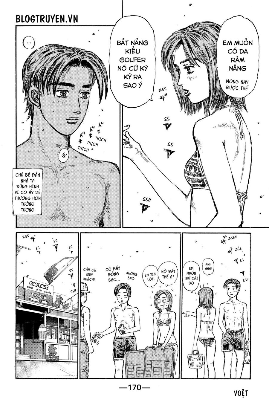 Ký Tự D Chap 487 - Next Chap 488