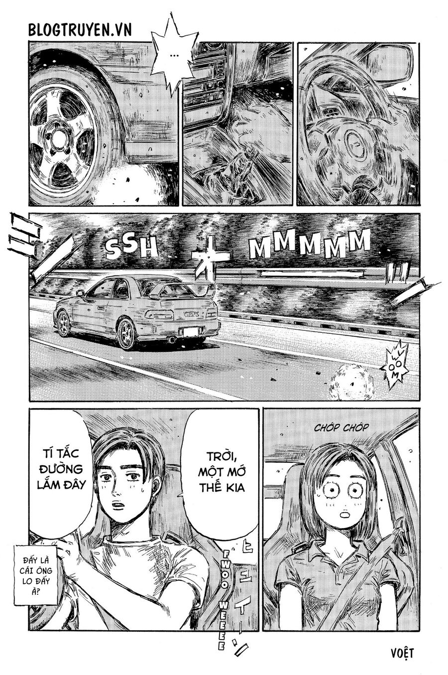 Ký Tự D Chap 488 - Next Chap 489
