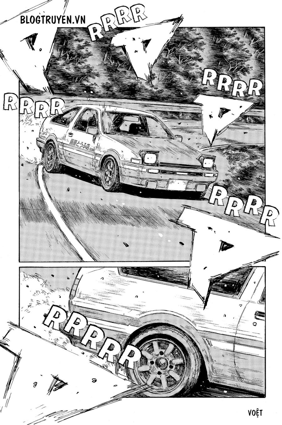 Ký Tự D Chap 488 - Next Chap 489