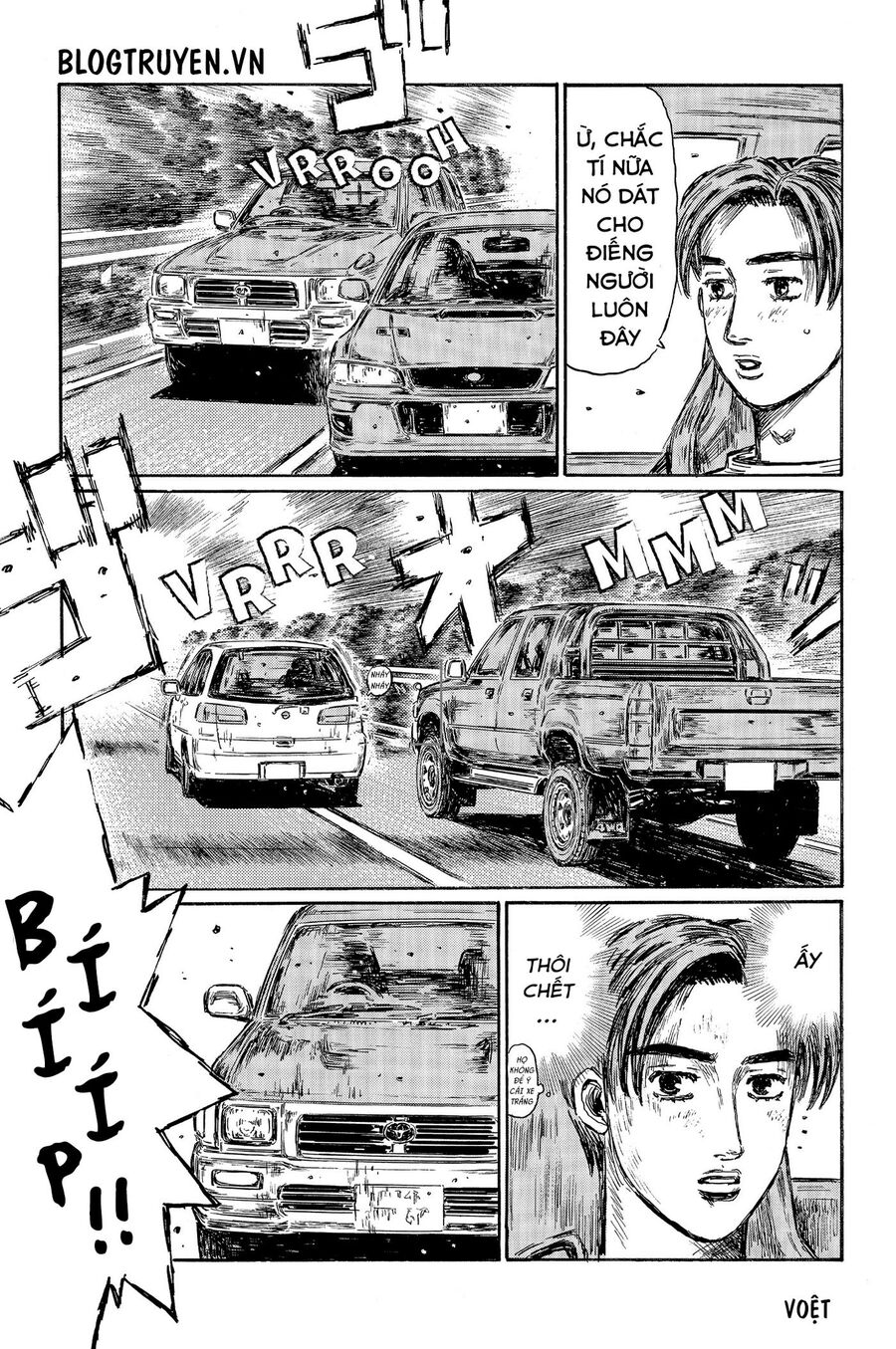 Ký Tự D Chap 488 - Next Chap 489