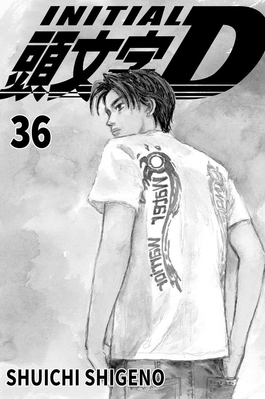 Ký Tự D Chap 489 - Next Chap 490
