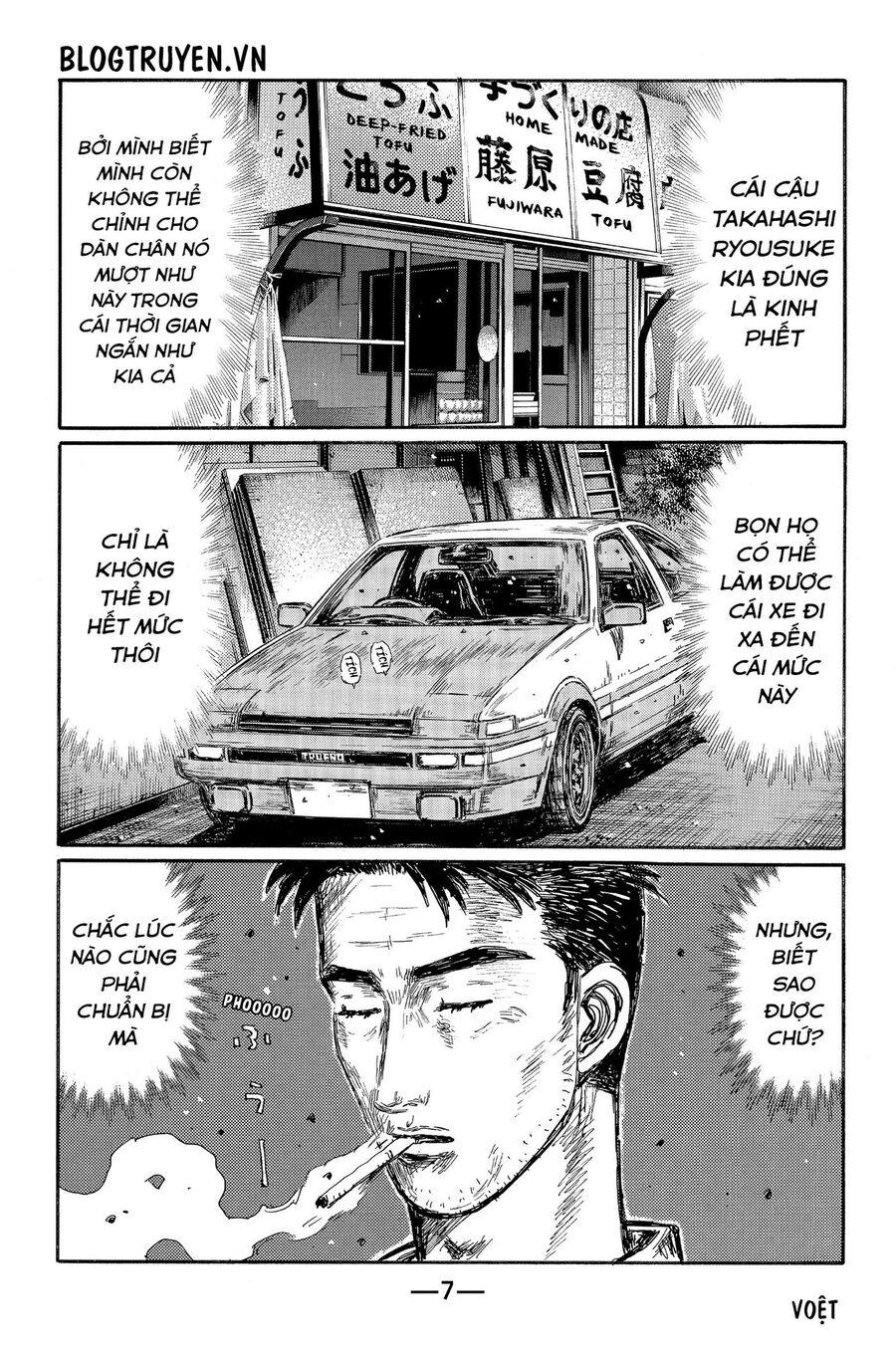 Ký Tự D Chap 489 - Next Chap 490
