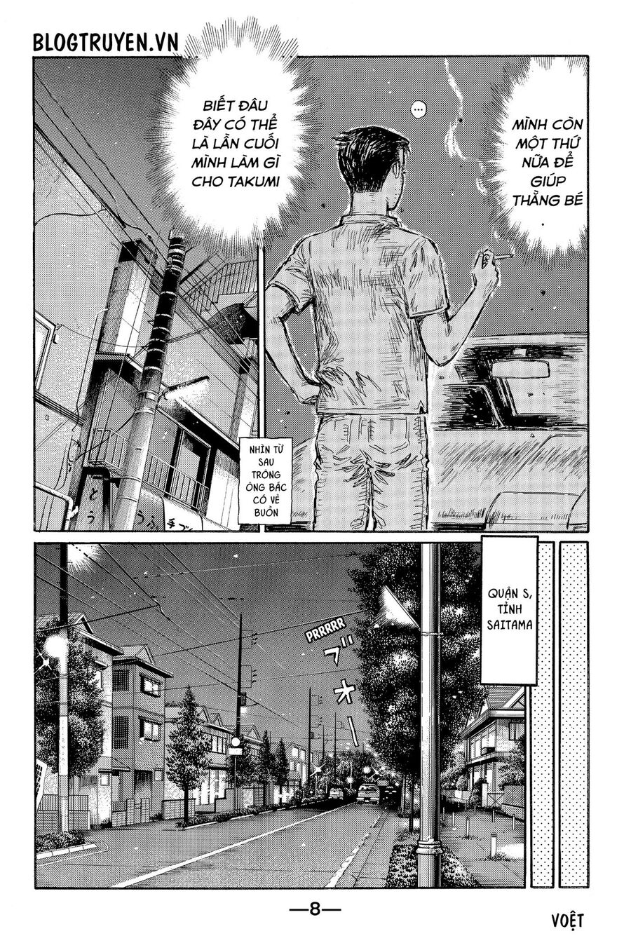 Ký Tự D Chap 489 - Next Chap 490