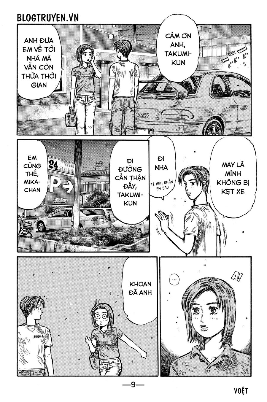 Ký Tự D Chap 489 - Next Chap 490