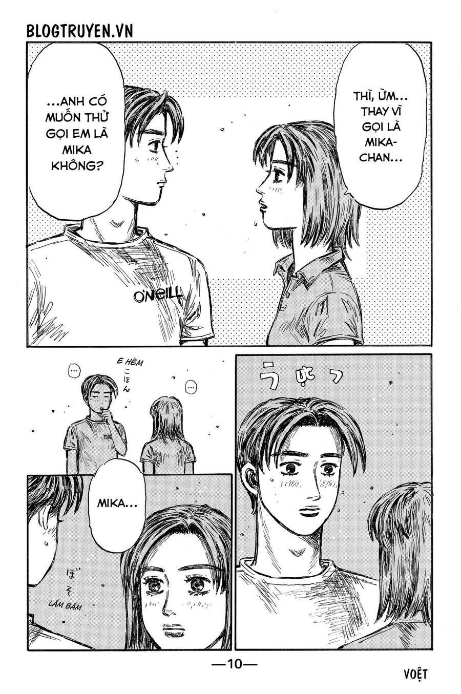 Ký Tự D Chap 489 - Next Chap 490