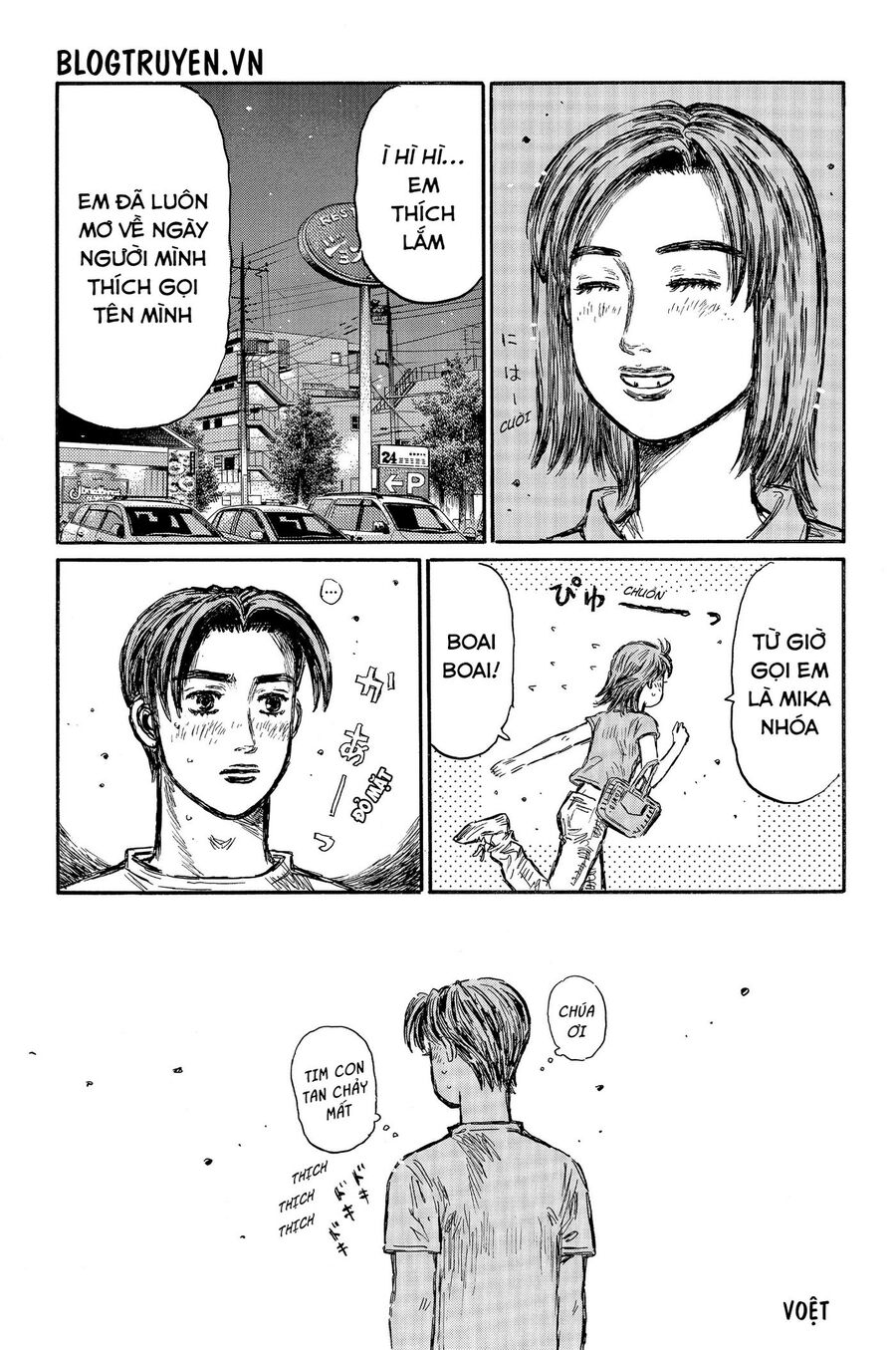 Ký Tự D Chap 489 - Next Chap 490