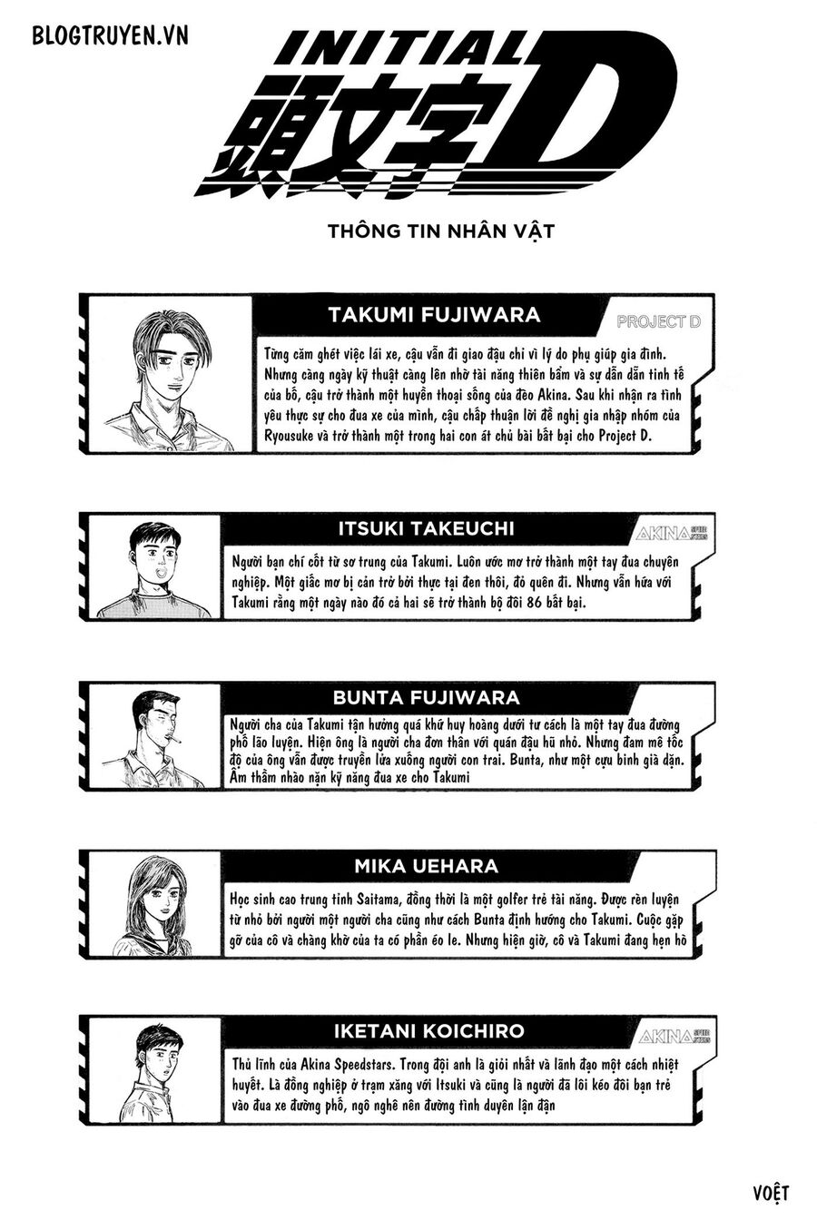 Ký Tự D Chap 489 - Next Chap 490