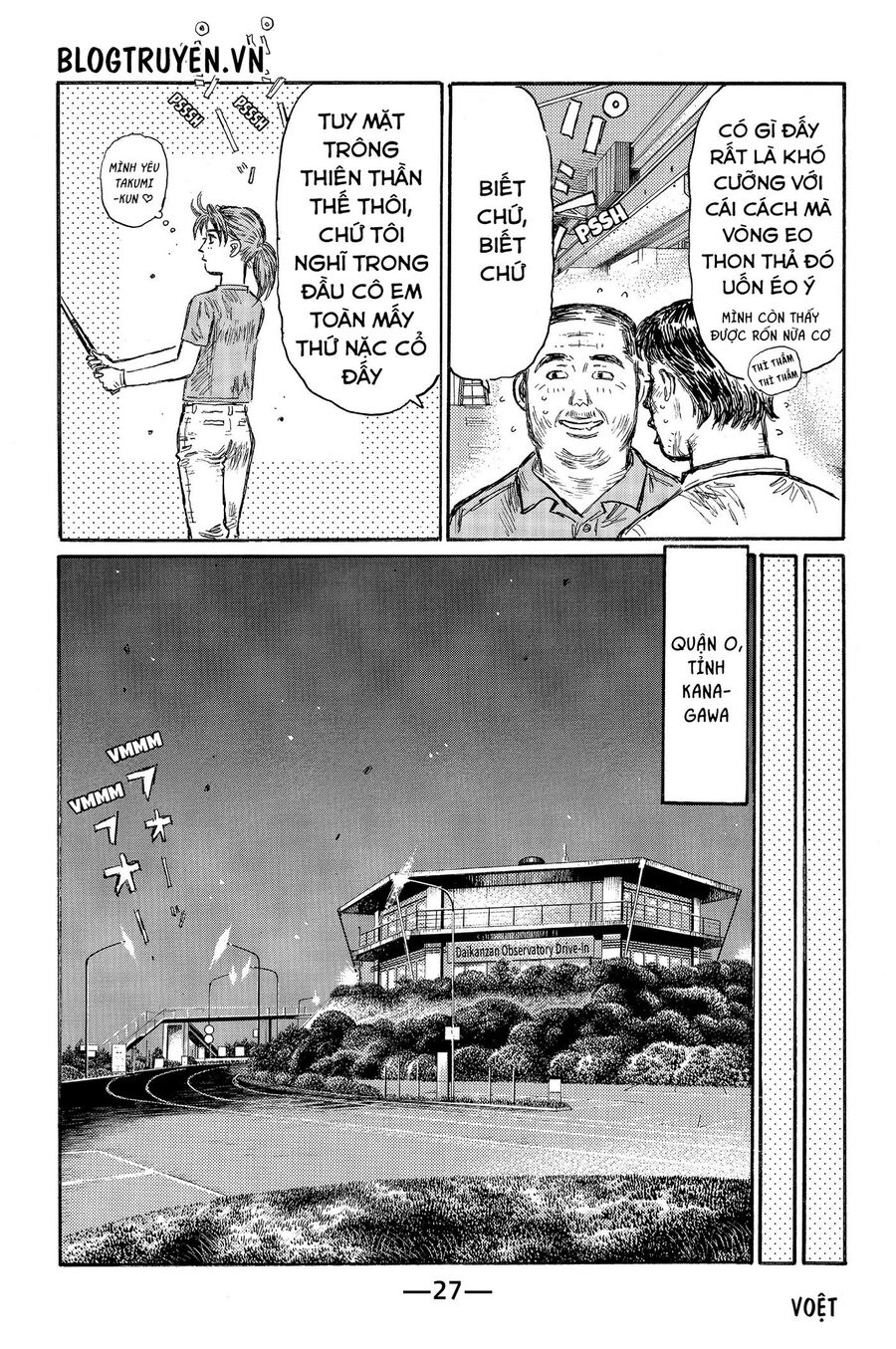 Ký Tự D Chap 490 - Next Chap 491
