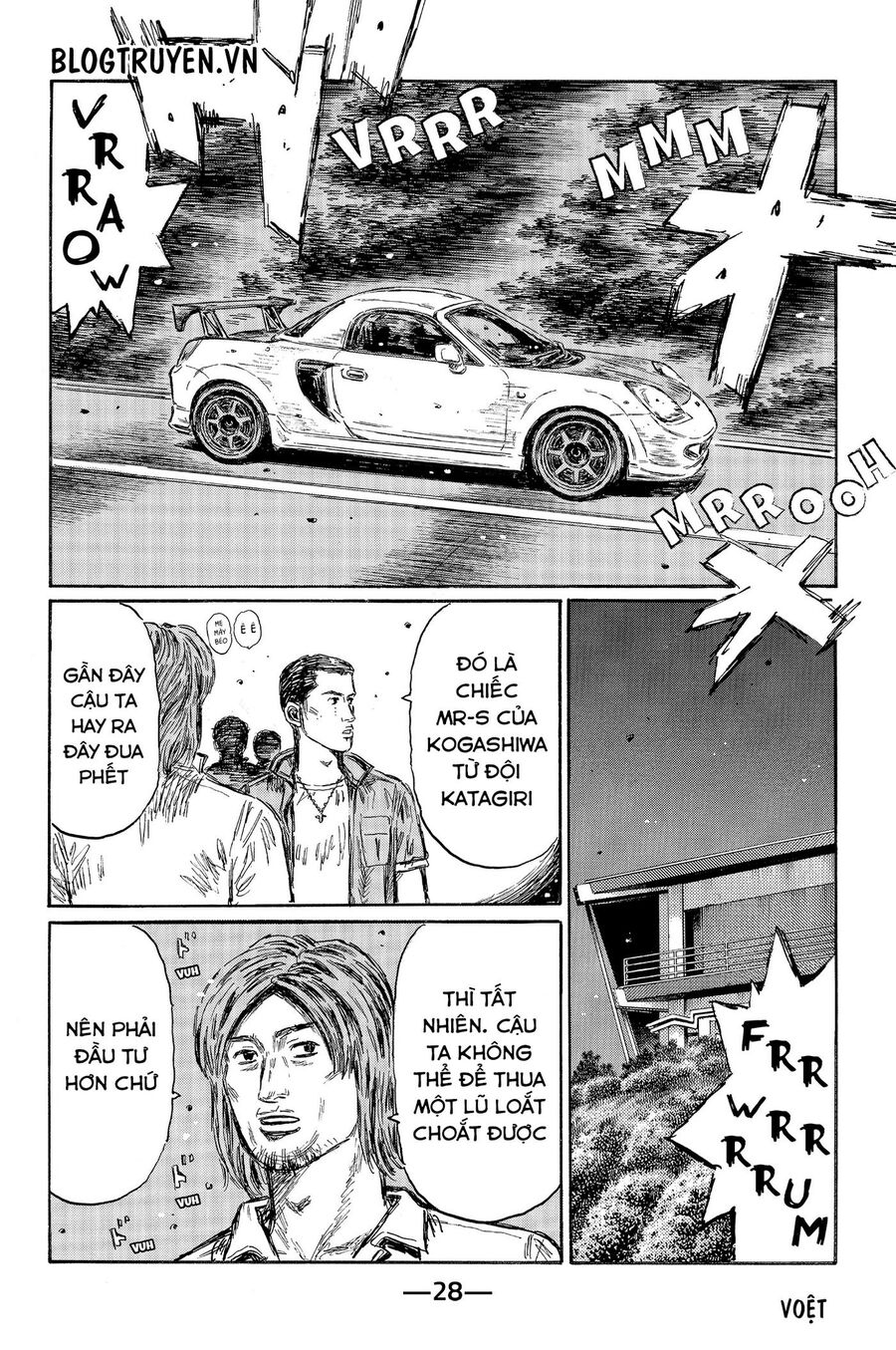 Ký Tự D Chap 490 - Next Chap 491