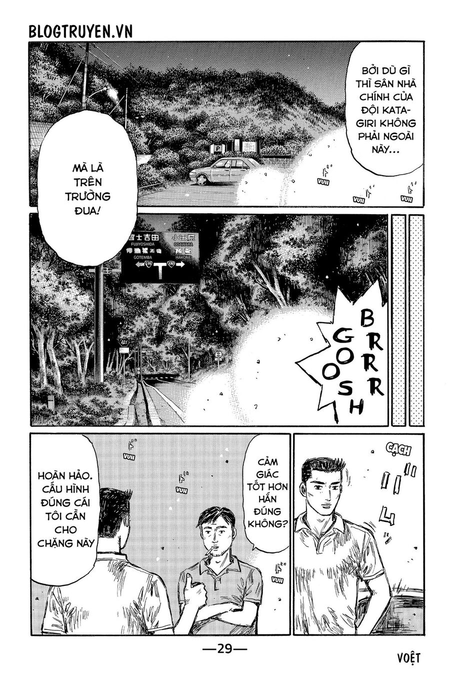 Ký Tự D Chap 490 - Next Chap 491