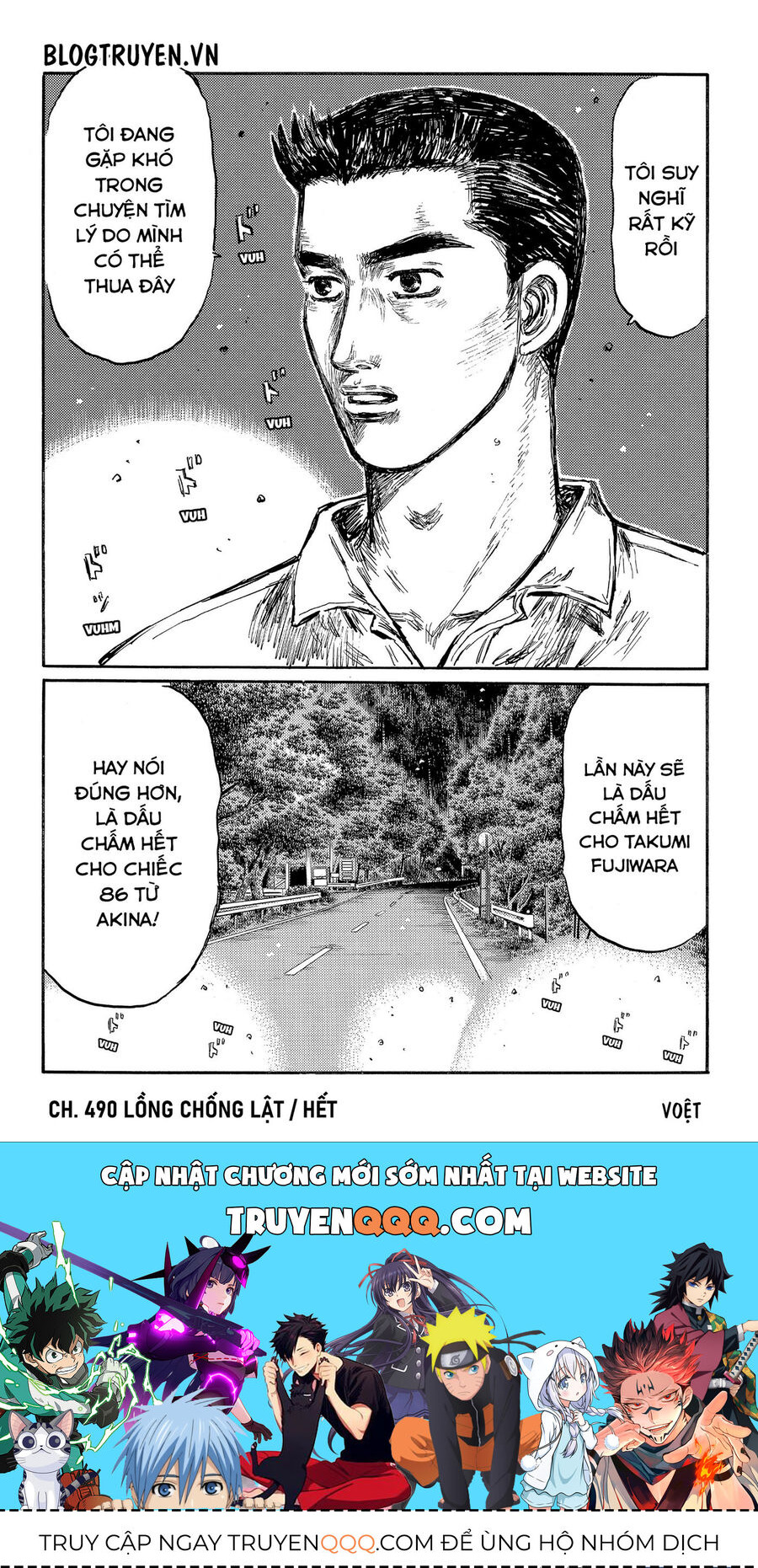 Ký Tự D Chap 490 - Next Chap 491