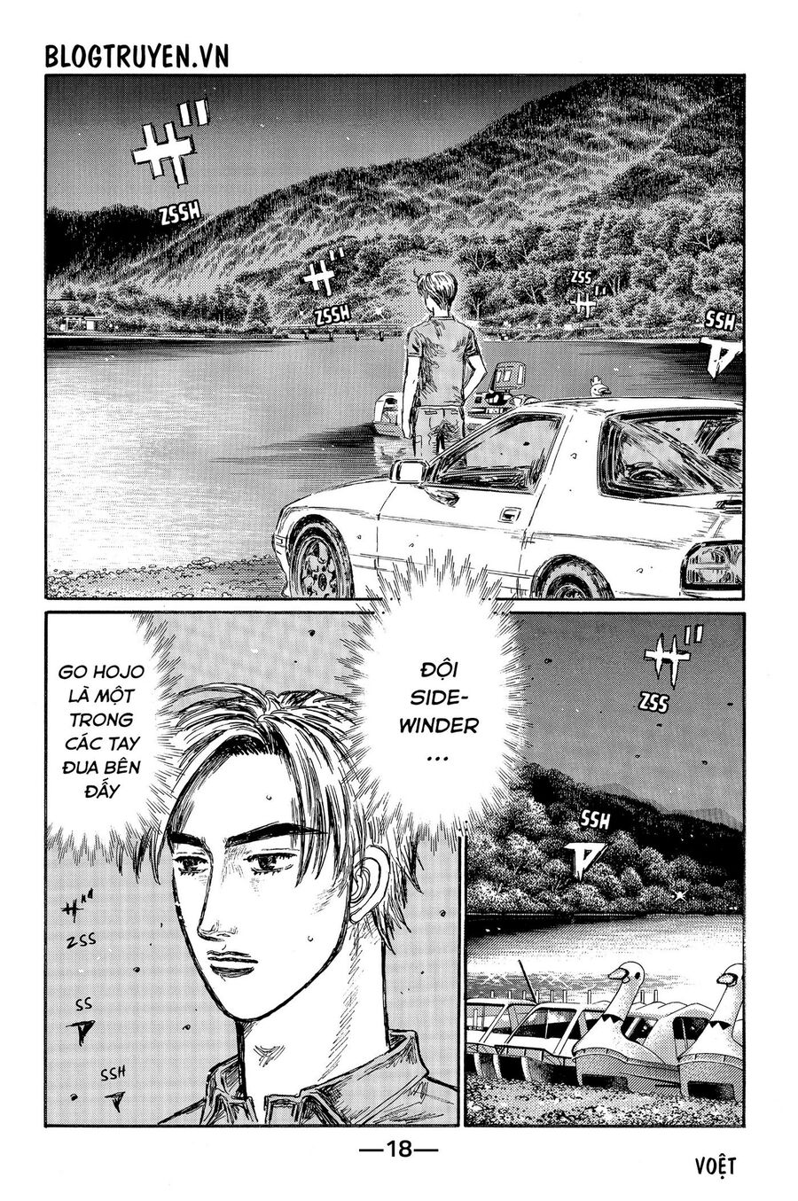 Ký Tự D Chap 490 - Next Chap 491