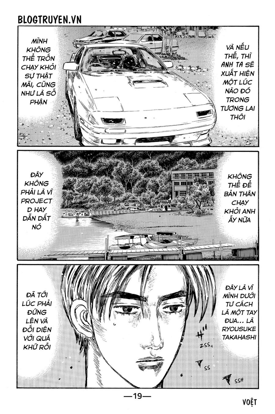 Ký Tự D Chap 490 - Next Chap 491