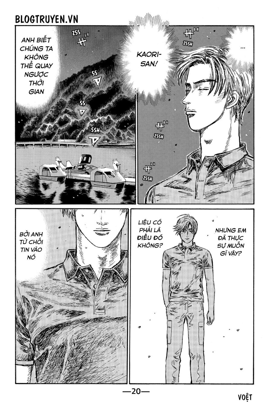 Ký Tự D Chap 490 - Next Chap 491