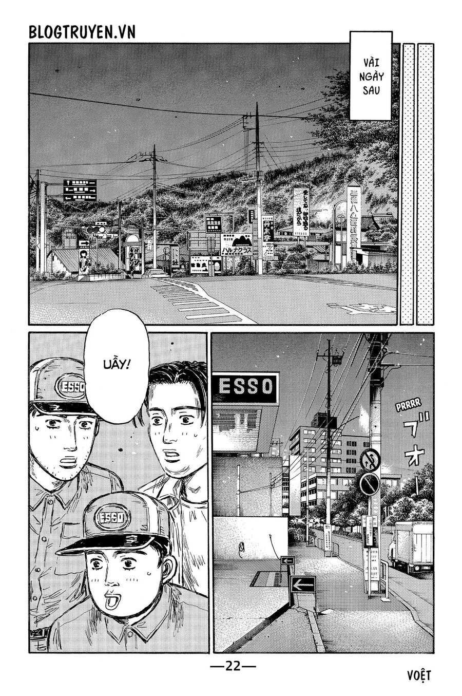 Ký Tự D Chap 490 - Next Chap 491