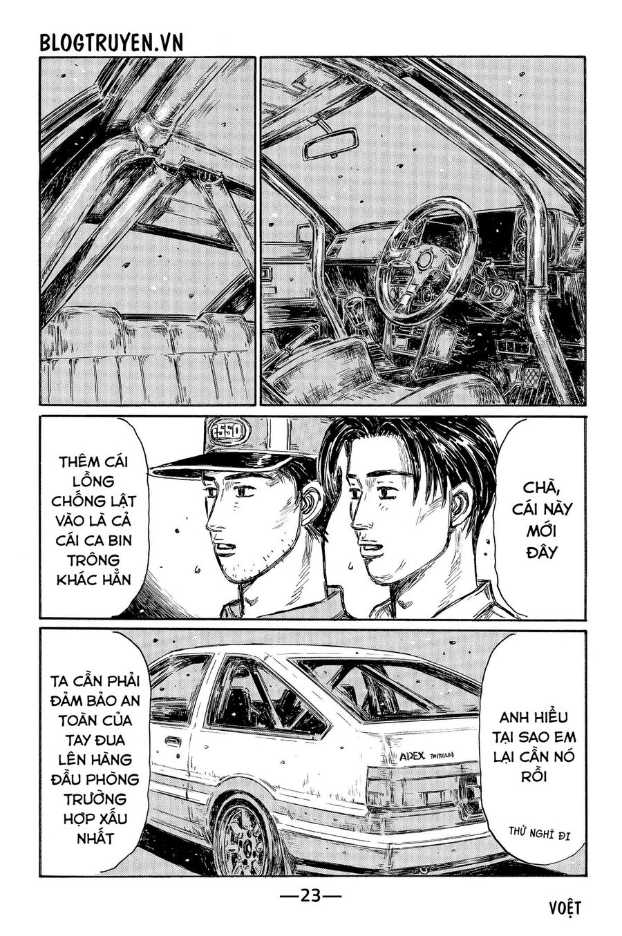 Ký Tự D Chap 490 - Next Chap 491