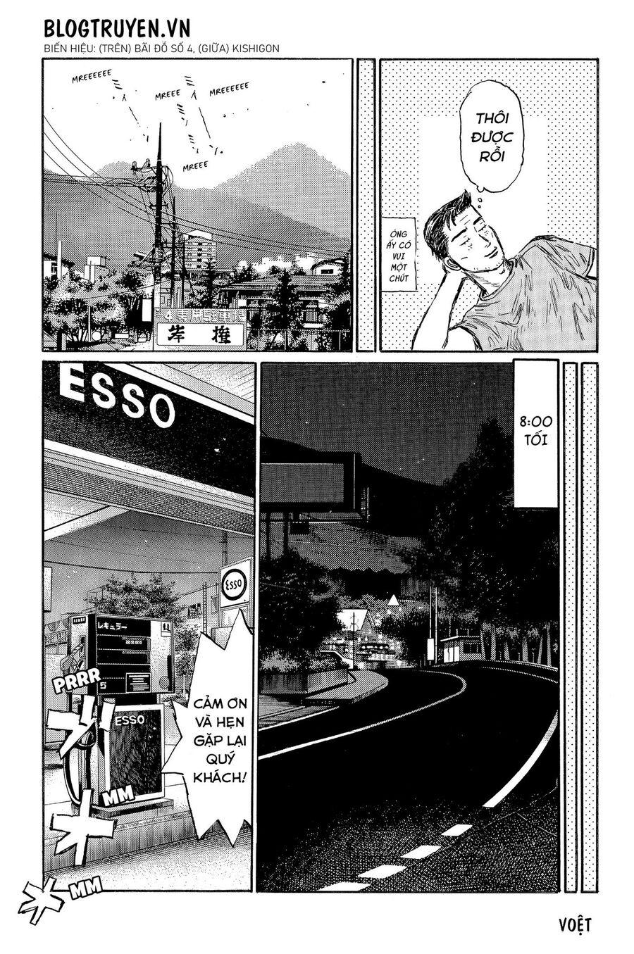 Ký Tự D Chap 491 - Next Chap 492