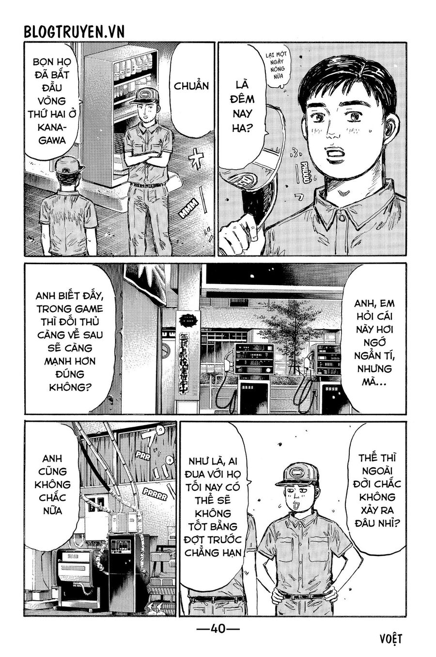 Ký Tự D Chap 491 - Next Chap 492