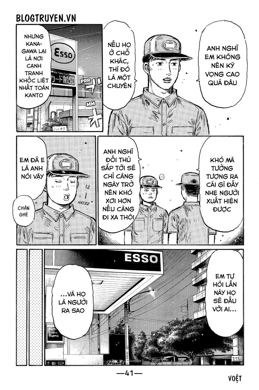 Ký Tự D Chap 491 - Next Chap 492