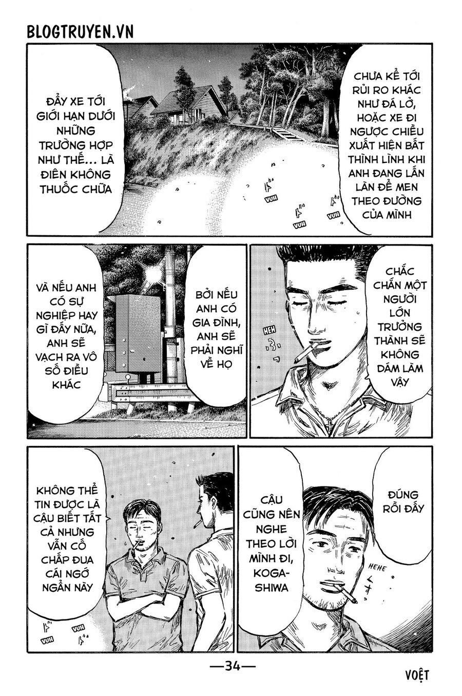 Ký Tự D Chap 491 - Next Chap 492