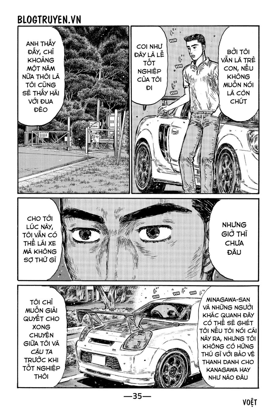Ký Tự D Chap 491 - Next Chap 492