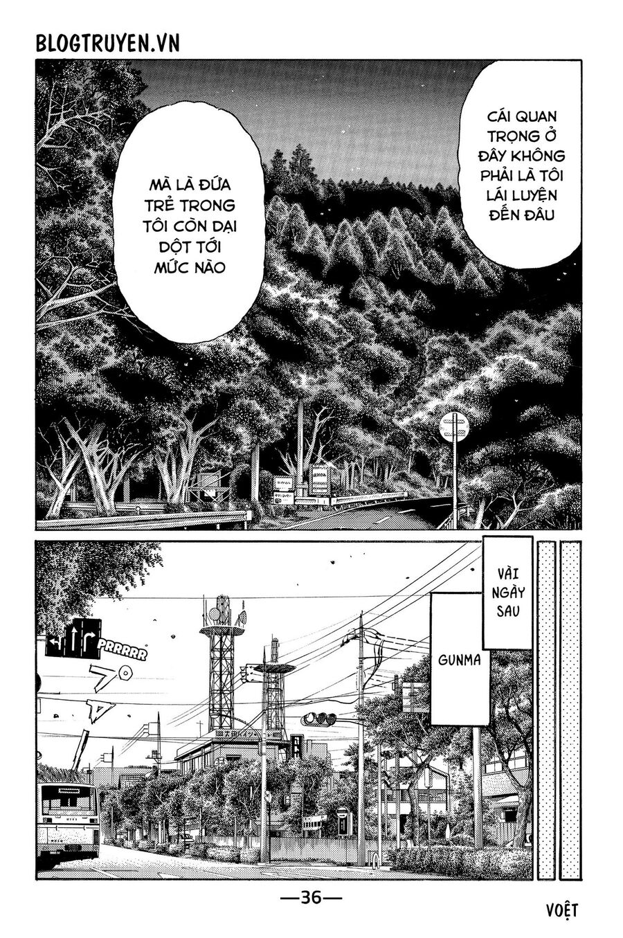 Ký Tự D Chap 491 - Next Chap 492