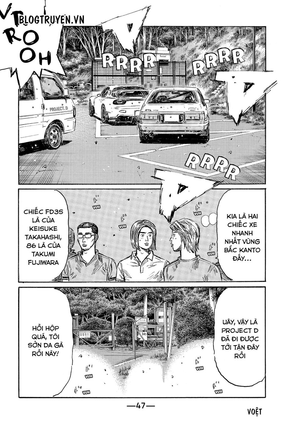 Ký Tự D Chap 492 - Next Chap 493
