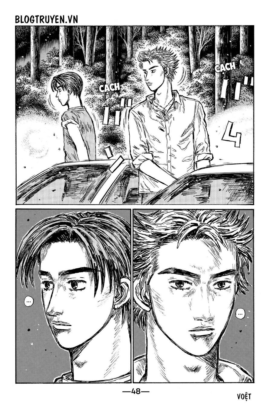 Ký Tự D Chap 492 - Next Chap 493