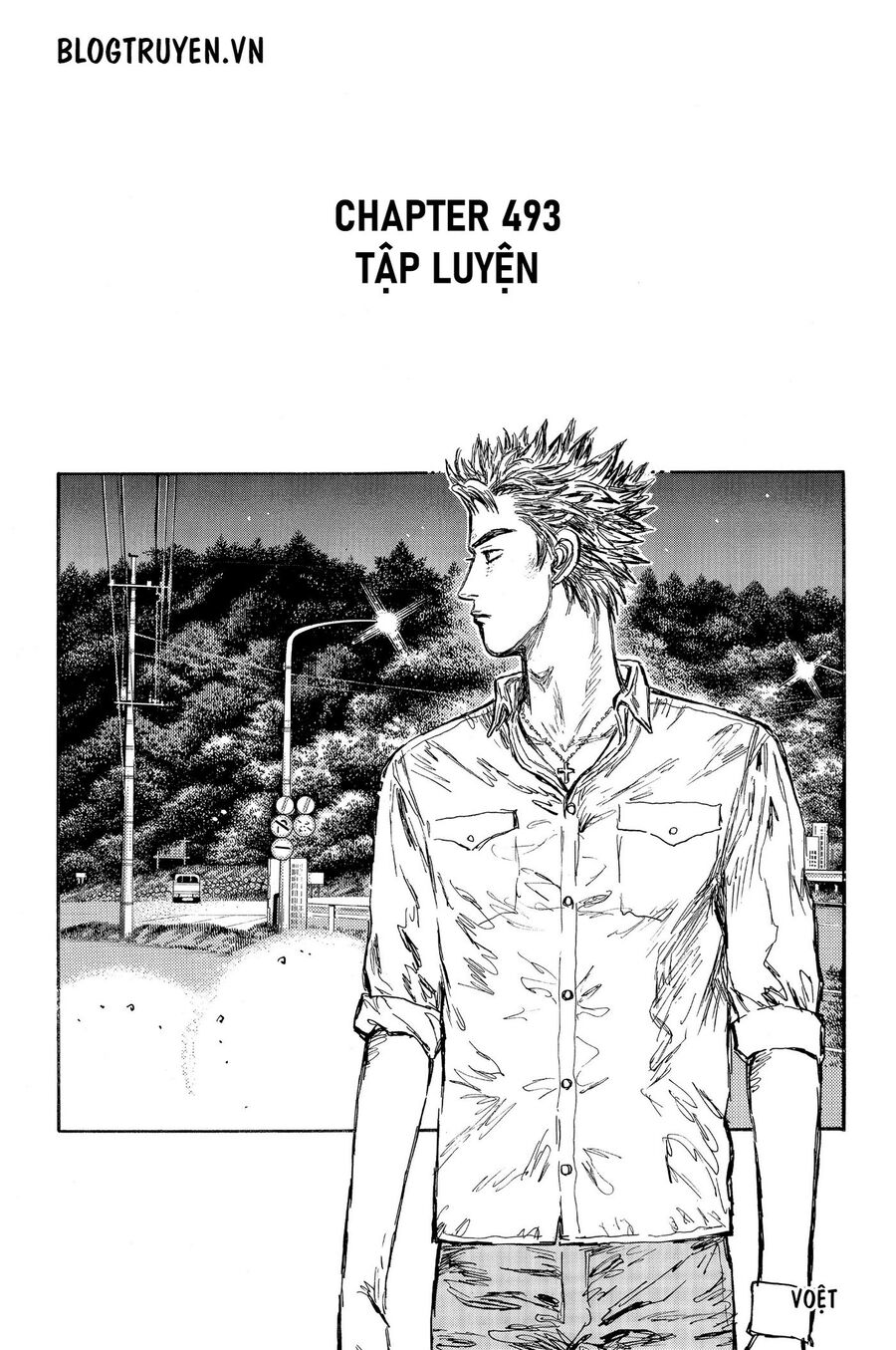 Ký Tự D Chap 493 - Next Chap 494