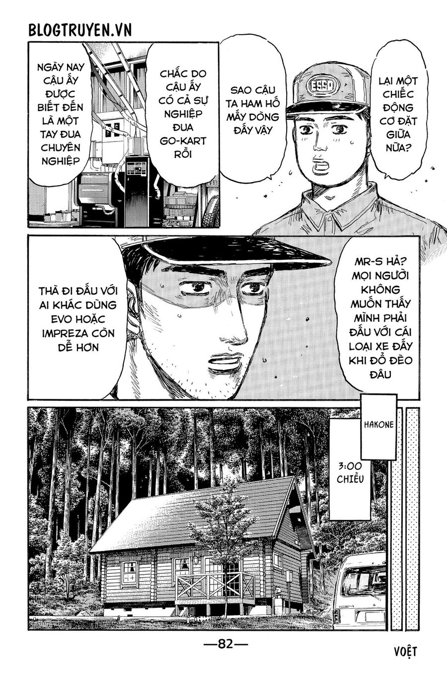 Ký Tự D Chap 494 - Next Chap 495