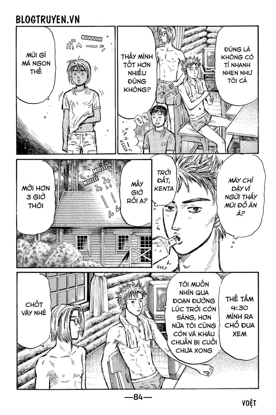 Ký Tự D Chap 494 - Next Chap 495
