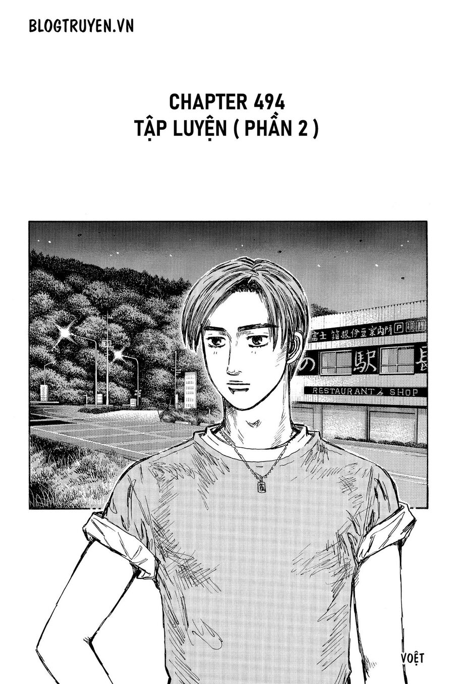 Ký Tự D Chap 494 - Next Chap 495