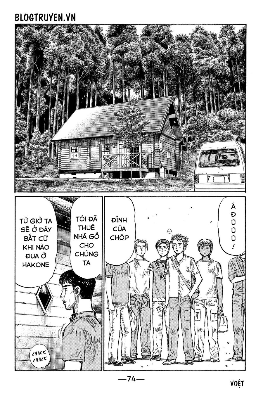 Ký Tự D Chap 494 - Next Chap 495