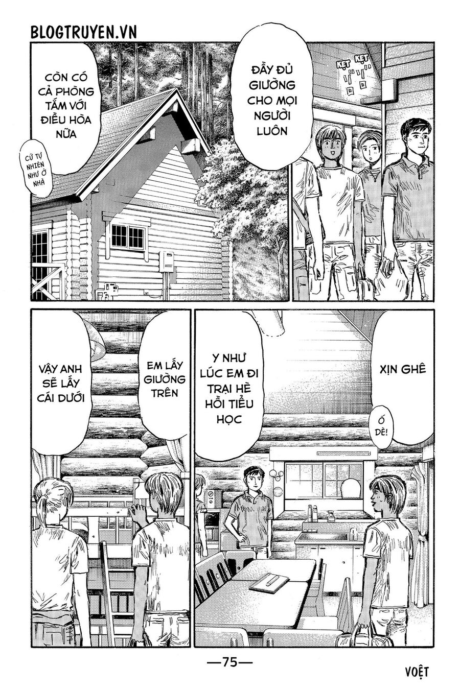 Ký Tự D Chap 494 - Next Chap 495