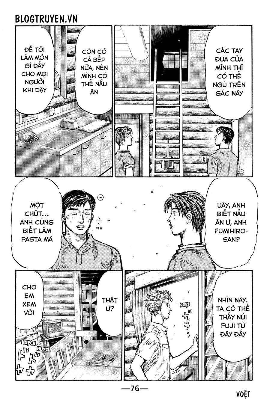 Ký Tự D Chap 494 - Next Chap 495