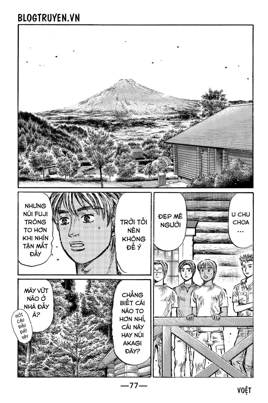Ký Tự D Chap 494 - Next Chap 495