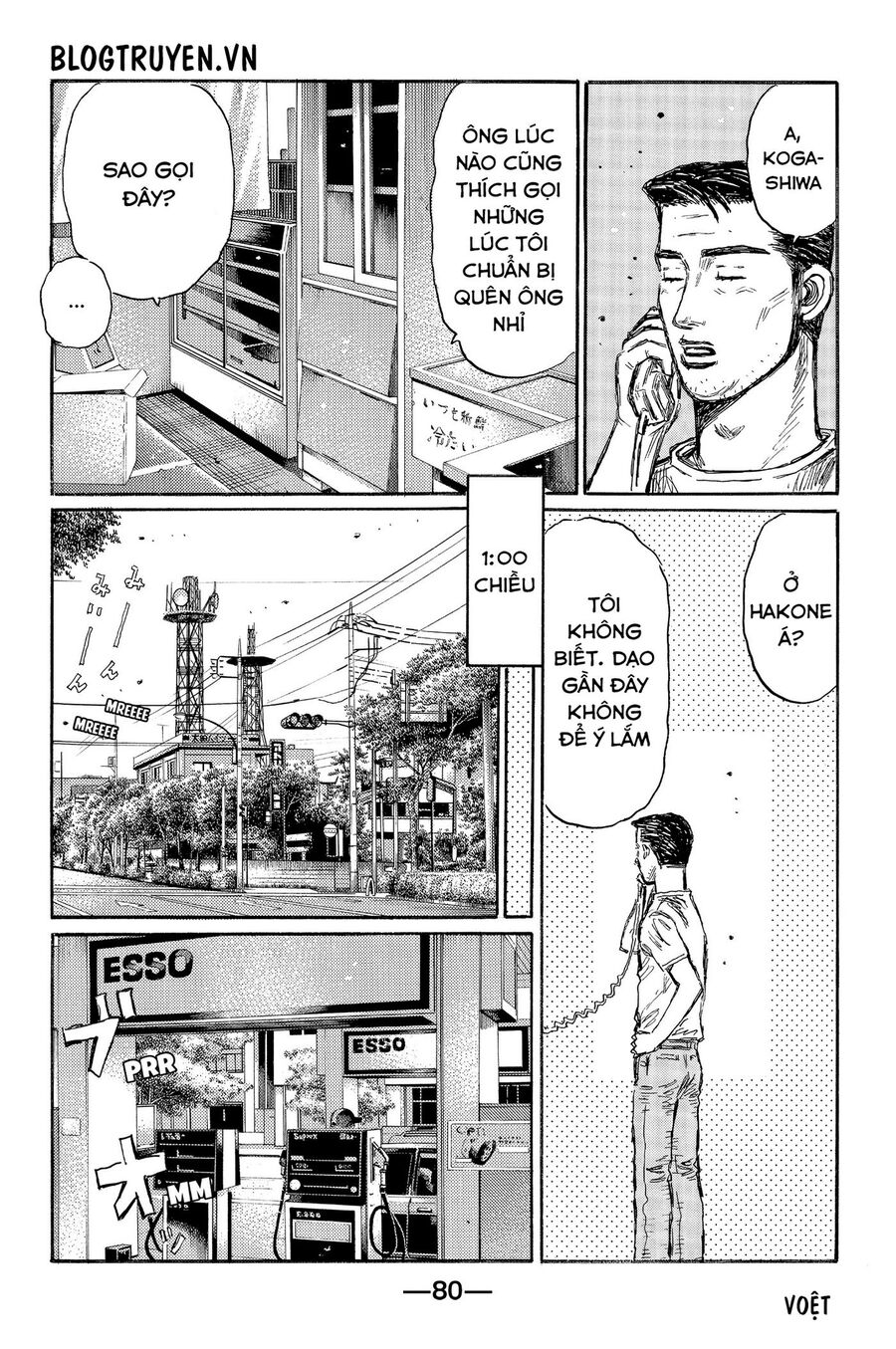 Ký Tự D Chap 494 - Next Chap 495