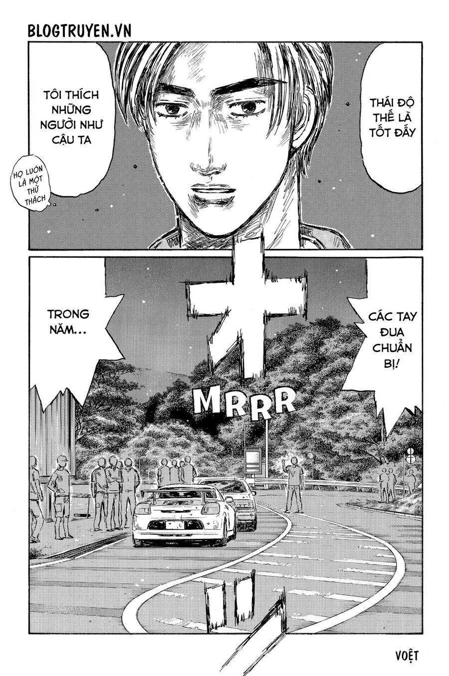 Ký Tự D Chap 495 - Next Chap 496