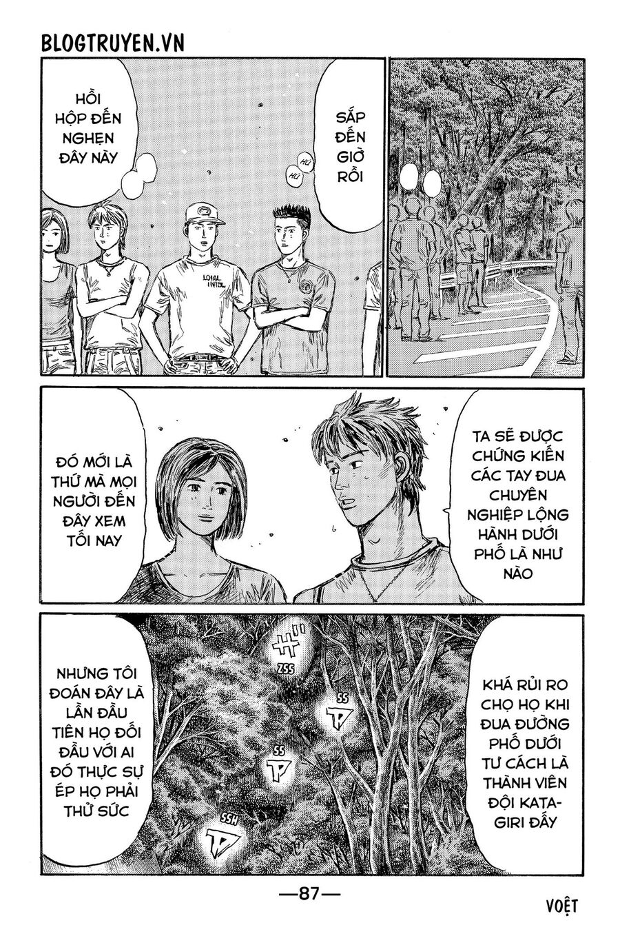Ký Tự D Chap 495 - Next Chap 496