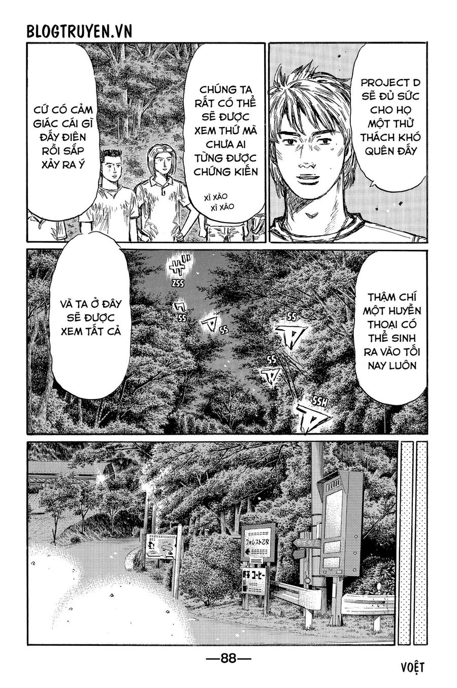 Ký Tự D Chap 495 - Next Chap 496