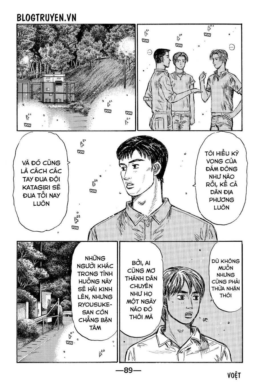 Ký Tự D Chap 495 - Next Chap 496