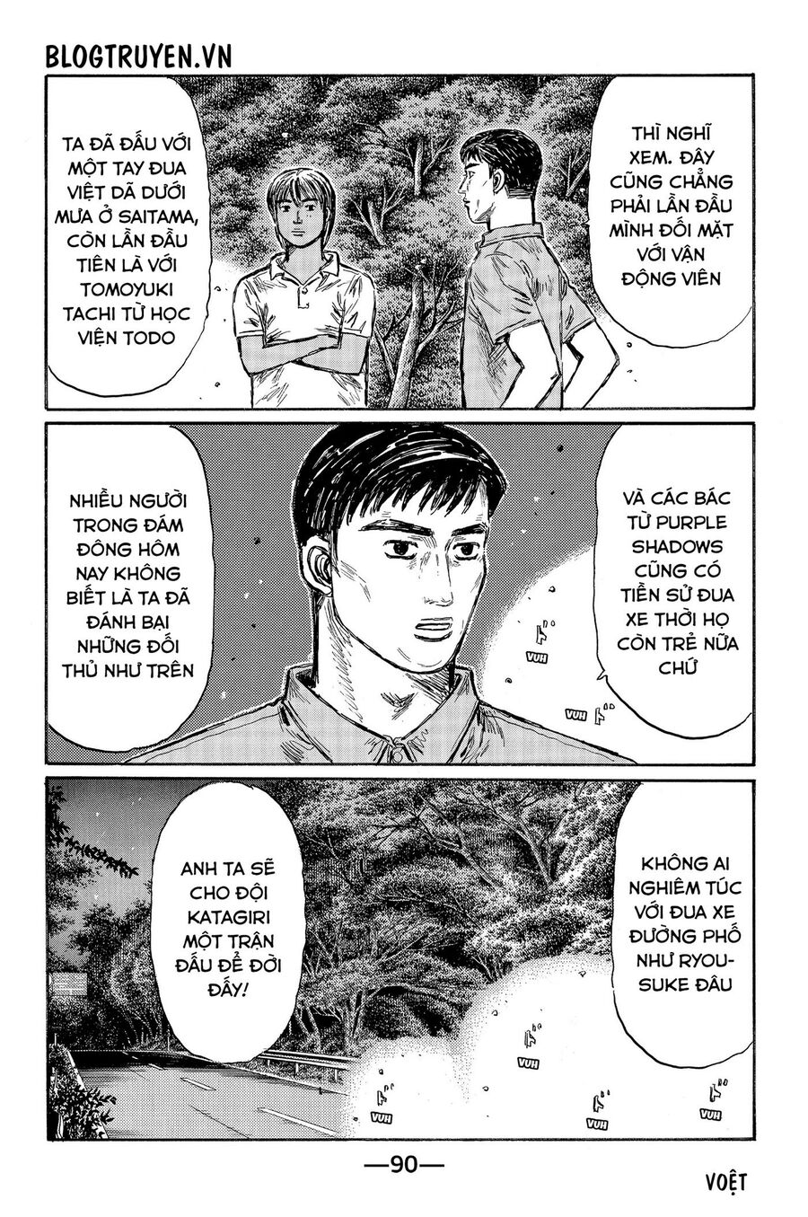 Ký Tự D Chap 495 - Next Chap 496