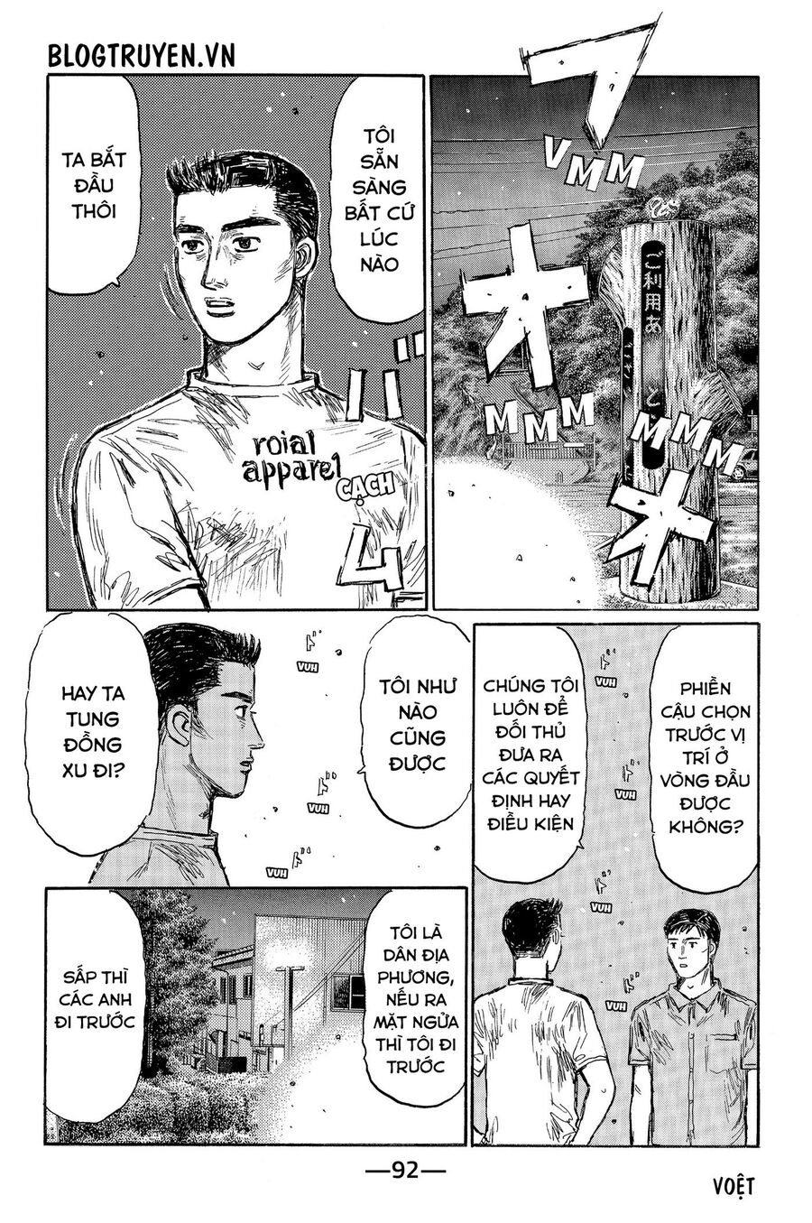 Ký Tự D Chap 495 - Next Chap 496
