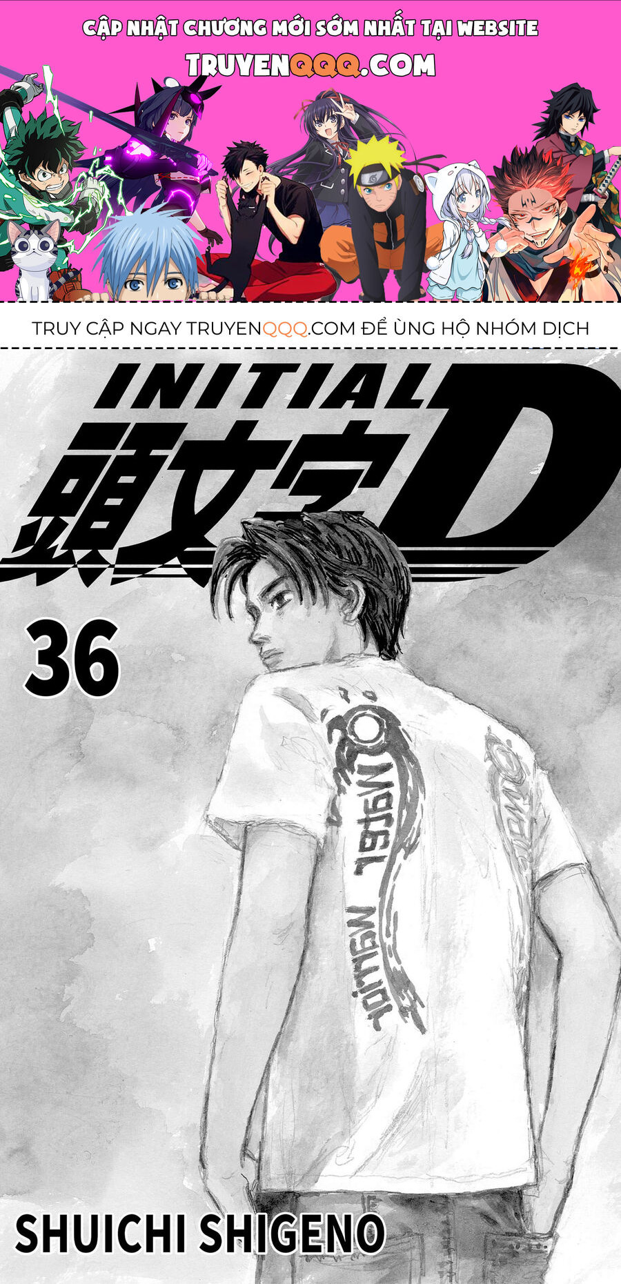 Ký Tự D Chap 496 - Next Chap 497