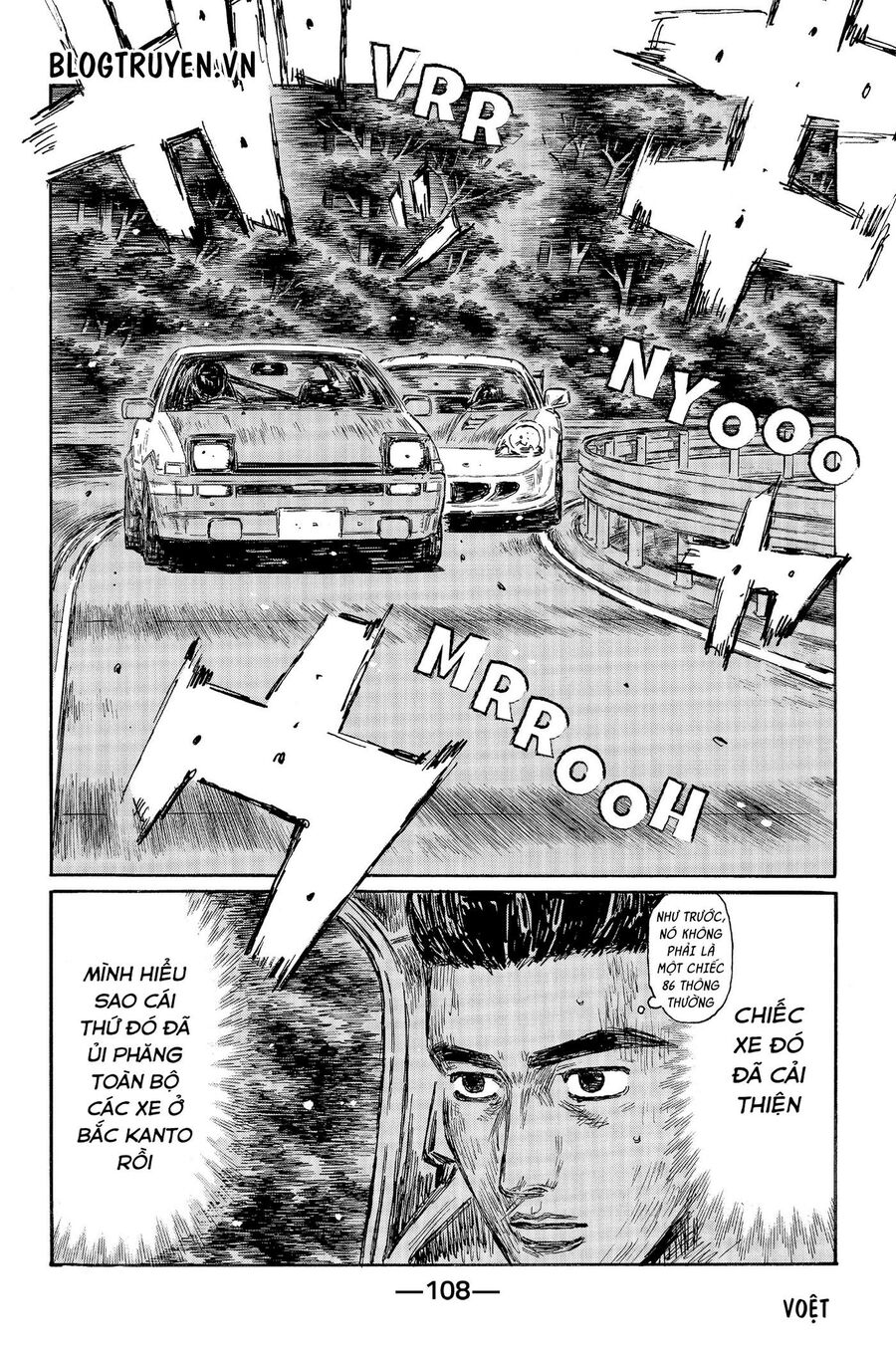 Ký Tự D Chap 496 - Next Chap 497